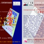 mostra libri poesia concreta e visiva a cura di Calogero Barba